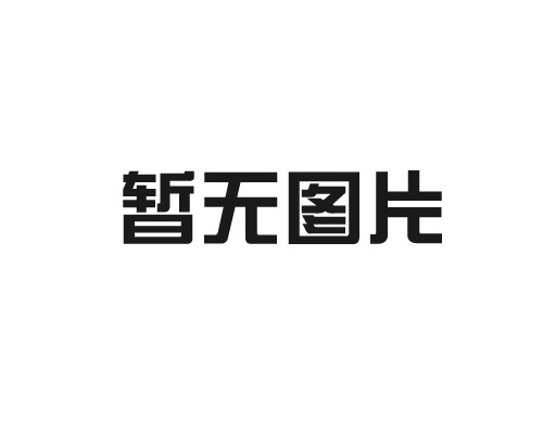 大、中、小型冷库如何做好地面保温？